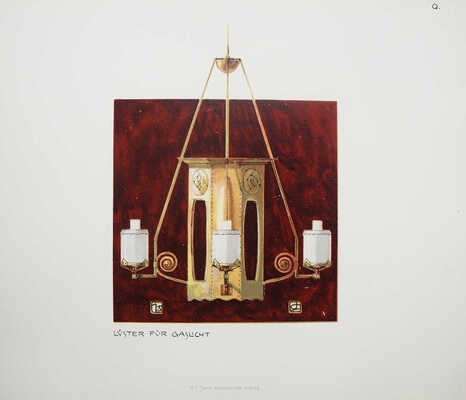 [Стиль модерн]. [Идеи Йозефа М. Ольбриха, второе издание]. Leipzig: Druck von Fr. Richter, [1904].